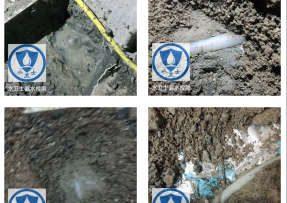 建始县水管漏水检测公司3